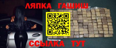 кокаин колумбия Апрелевка