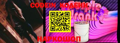 мдпв Аргун