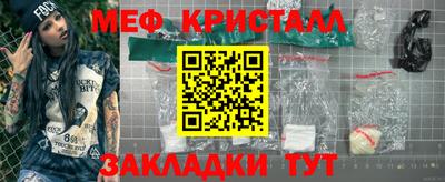 кокаин колумбия Апрелевка