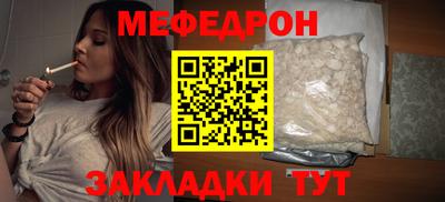 мдпв Аргун