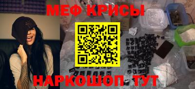 мдпв Аргун