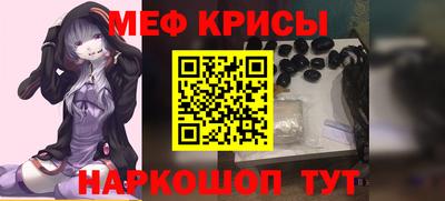 твердый Балашиха