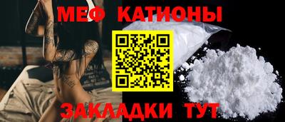 шишки Балахна